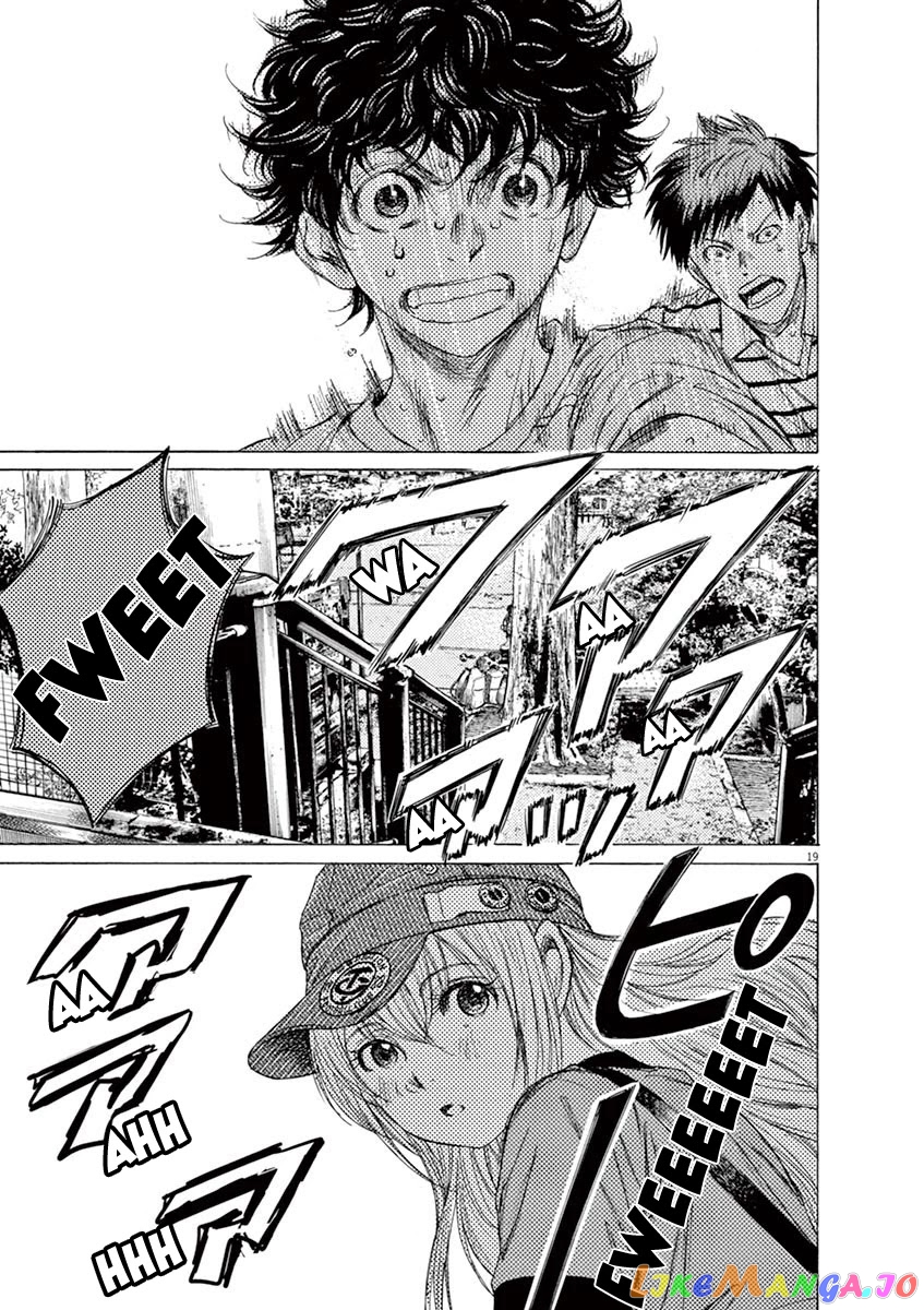 Ao Ashi, Chapter 104 image 20